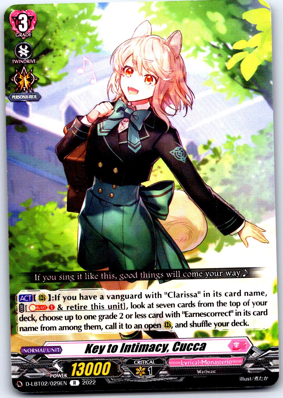 KEY TO INTIMACY, CUCCA D-LBT02/029EN R CARDFIGHT!! VANGUARD MP