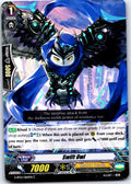 SWIFT OWL G-BT12/064EN C CARDFIGHT!! VANGUARD MP