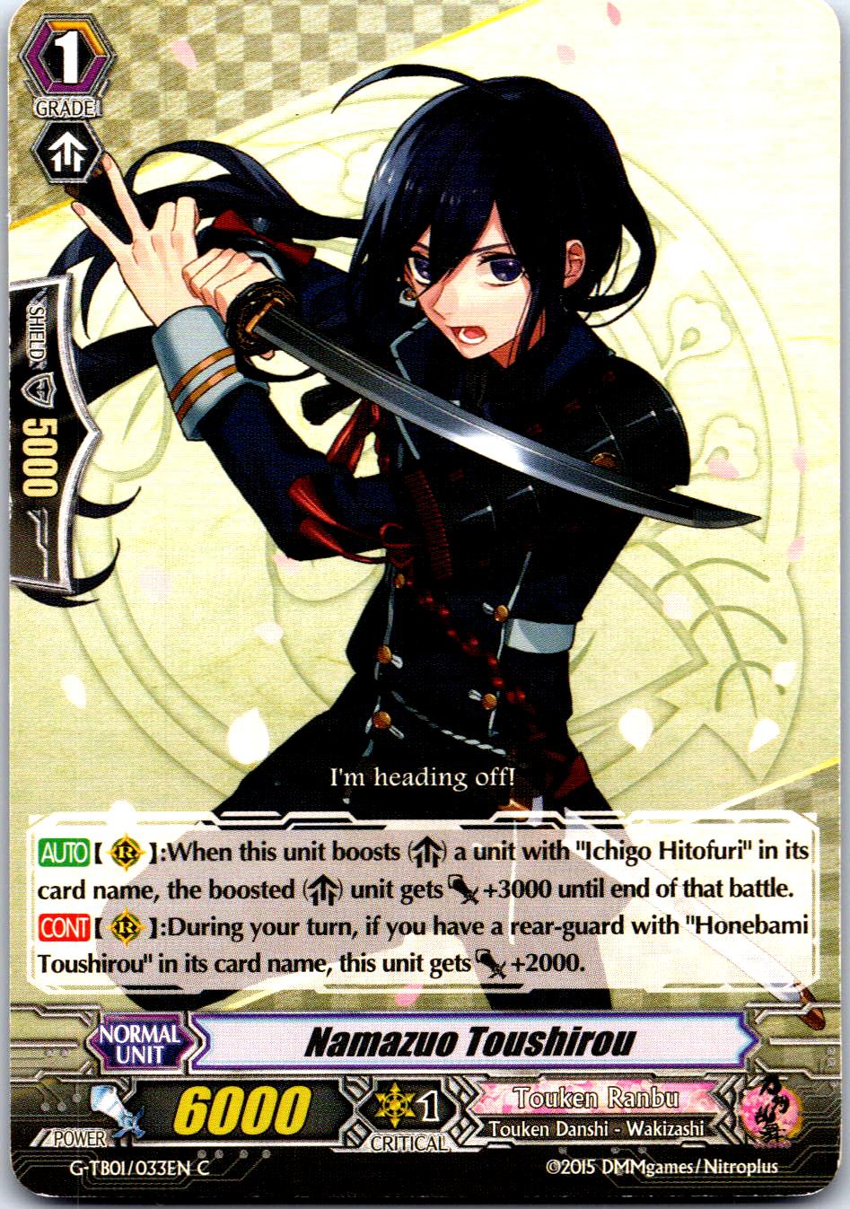 NAMAZUO TOUSHIROU G-TB01/033EN C CARDFIGHT!! VANGUARD MP