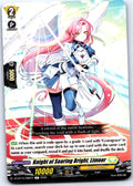 Knight of Soaring Bright, Limoor  DZ-BT15/086EN C CARDFIGHT!! VANGUARD NM