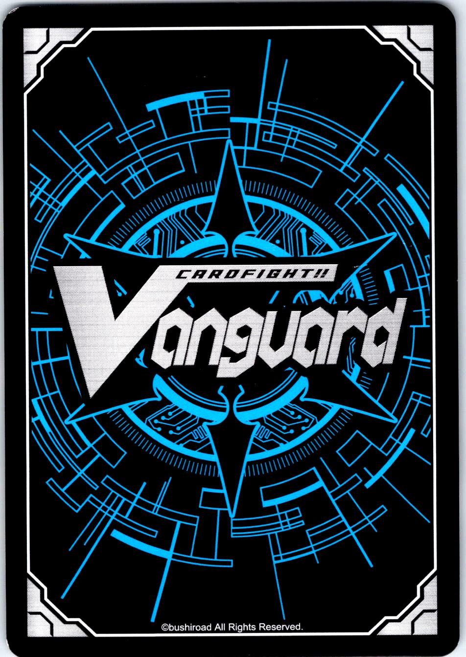 PUNCHING FRANGUL V-EB08/046EN C CARDFIGHT!! VANGUARD MP