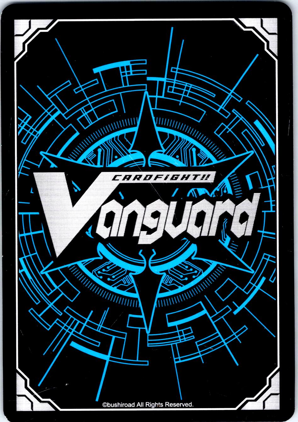 TEAR KNIGHT, FLECHE D-BT05/086EN C CARDFIGHT!! VANGUARD MP
