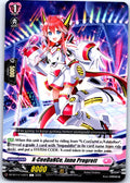 X-CEEDANCE, INNO PROGRETT DZ-BT14/122EN C CARDFIGHT!! VANGUARD LP
