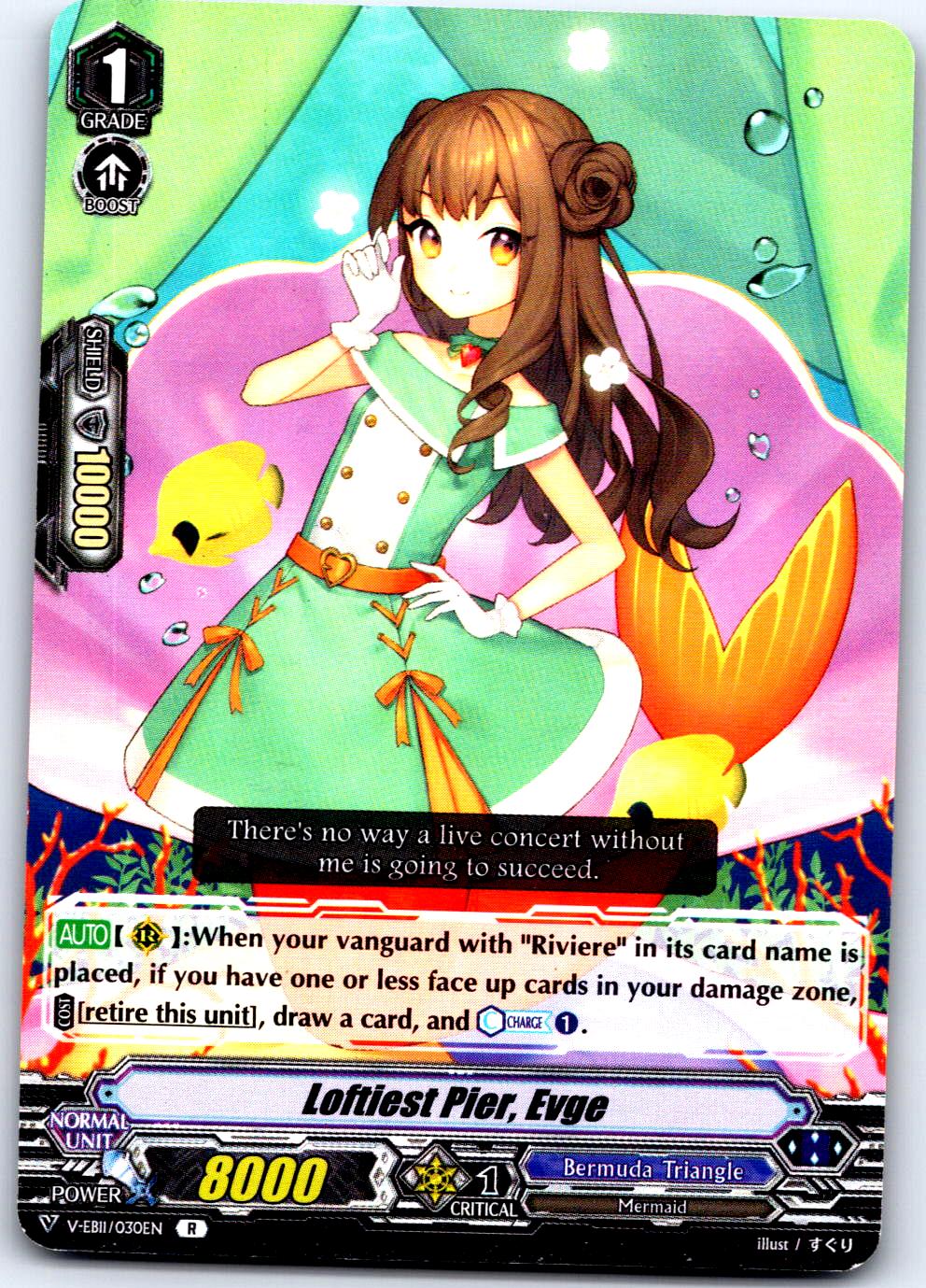 LOFTIEST PIER, EVGE V-EB11/030EN R CARDFIGHT!! VANGUARD MP