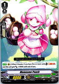 MOMOSMO PEACH V-TD12/008EN TRIAL DECK CARDFIGHT!! VANGUARD MP