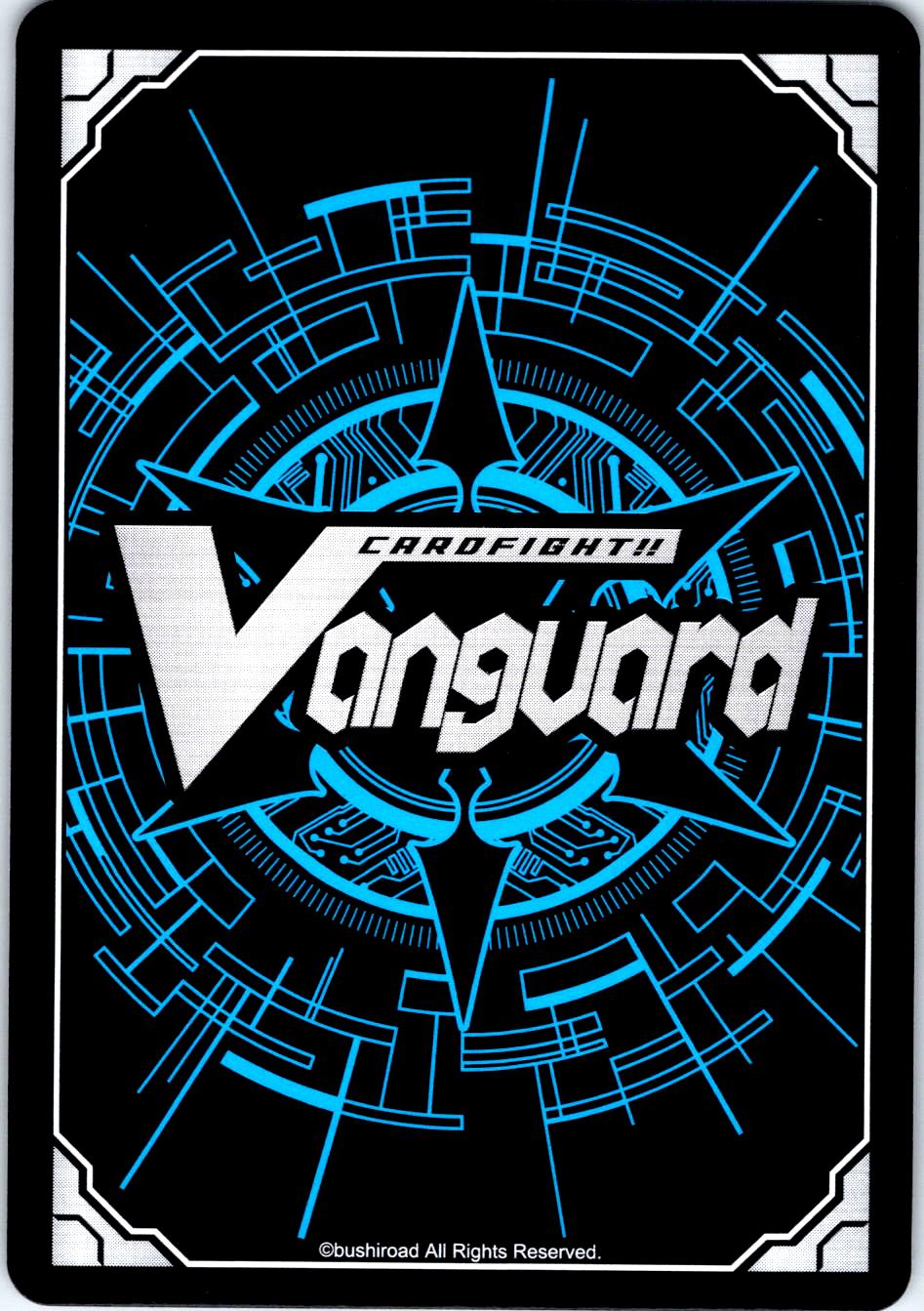 FEROCIOUS HUNTER D-BT07/085EN C CARDFIGHT!! VANGUARD MP