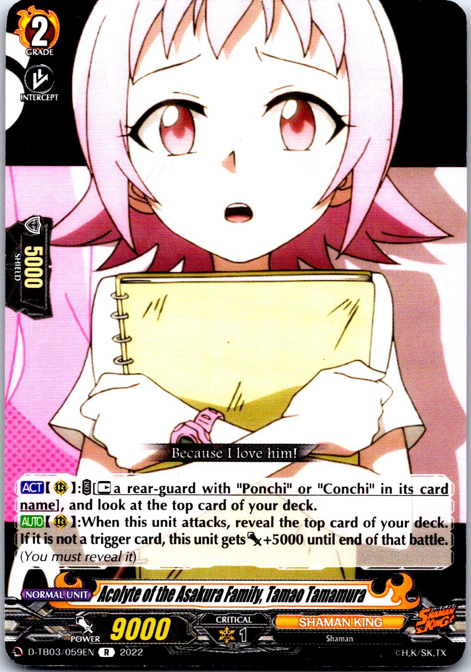 ACOLYTE OF THE ASAKURA FAMILY, TAMAO TAMAMURA D-TB03/059EN CARDFIGHT VANGUARD MP