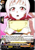ACOLYTE OF THE ASAKURA FAMILY, TAMAO TAMAMURA D-TB03/059EN CARDFIGHT VANGUARD MP