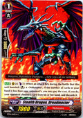 STEALTH DRAGON, DREADMASTER BT01/069EN C CARDFIGHT!! VANGUARD HP