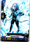 ICICLE EIN, AIZER D-SD02/006EN TRIAL DECK CARDFIGHT!! VANGUARD MP