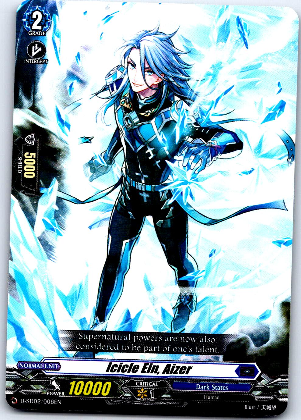 ICICLE EIN, AIZER D-SD02/006EN TRIAL DECK CARDFIGHT!! VANGUARD MP