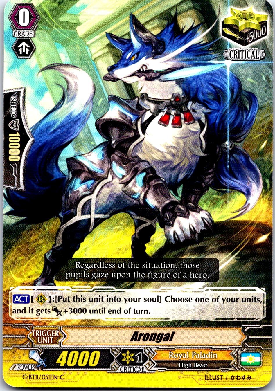 ARONGAL G-BT11/051EN C CARDFIGHT!! VANGUARD MP