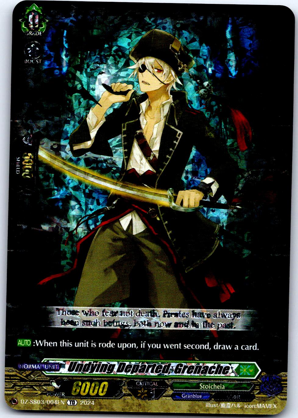 UNDYING DEPARTED, GRENACHE DZ-SS03/004EN TRIAL DECK CARDFIGHT!! VANGUARD MP