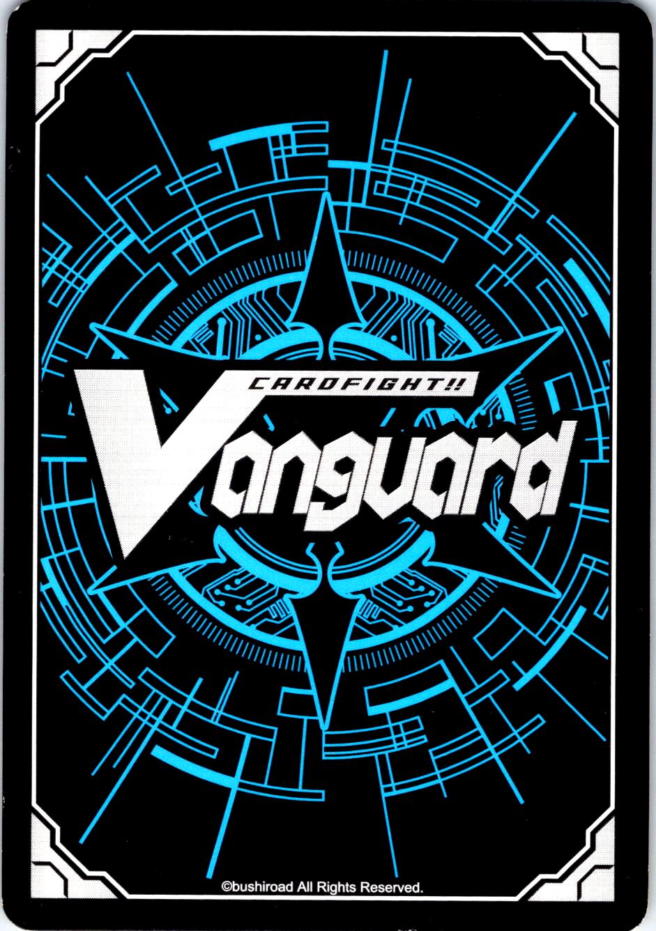 NIGHTMARE DOLL, SYDNEY G-CHB03/042EN C CARDFIGHT!! VANGUARD MP
