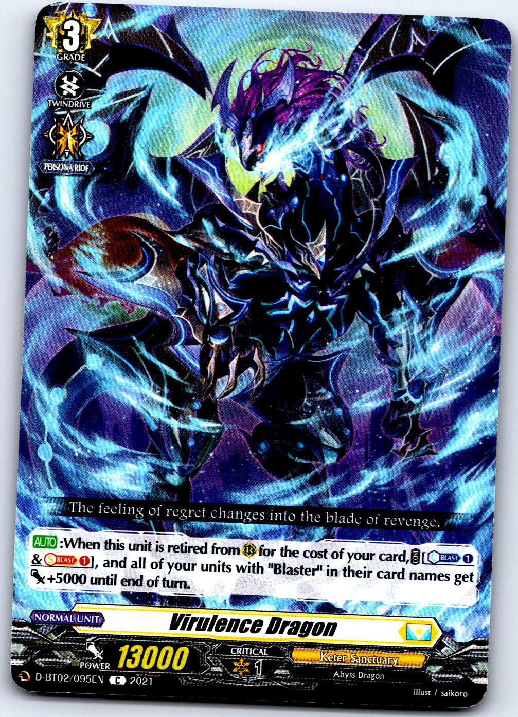 VIRULENCE DRAGON D-BT02/095EN C CARDFIGHT!! VANGUARD MP