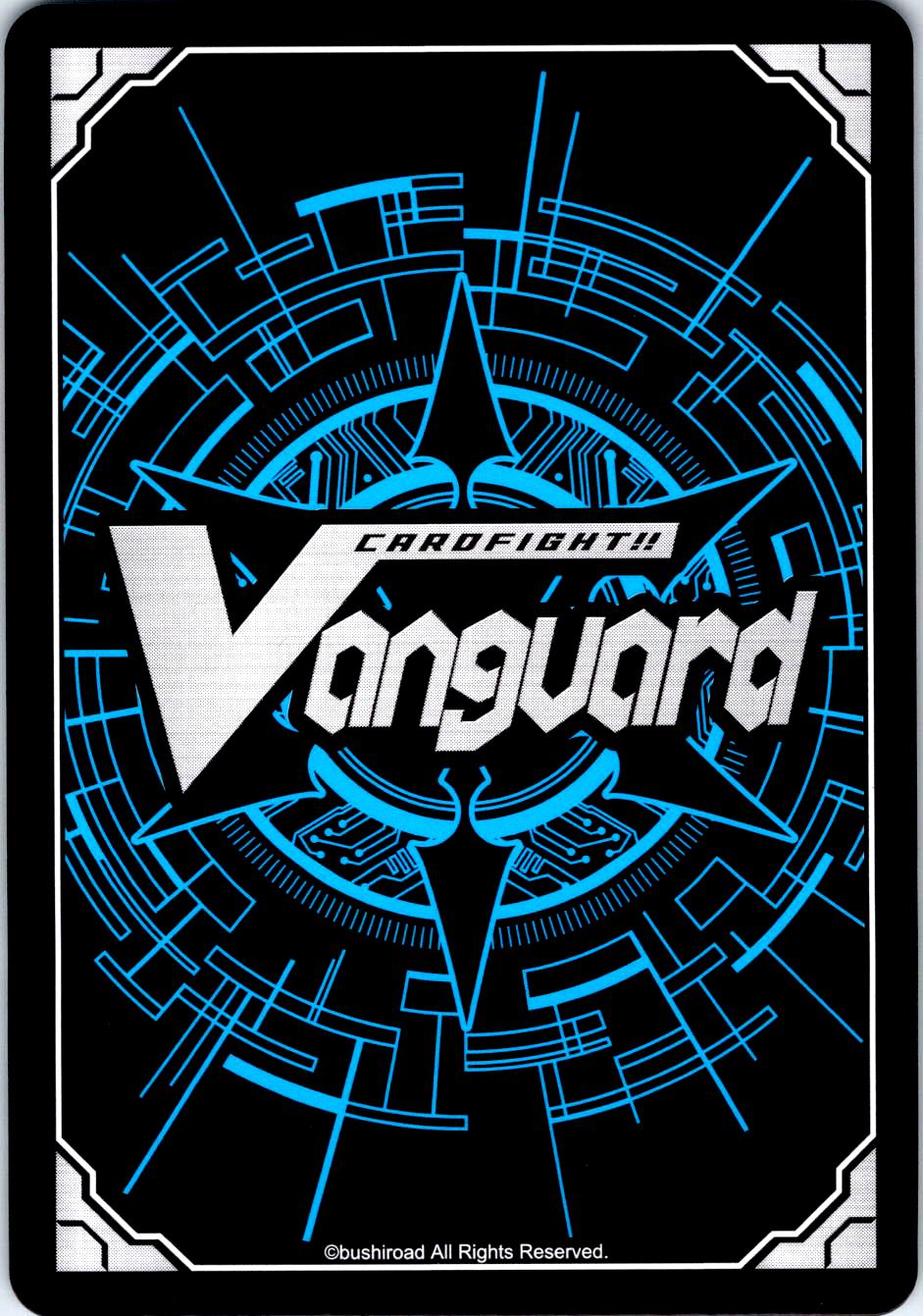 NO MATTER HOW MANY TIMES, ALWAYS... DZ-SS05/099EN C CARDFIGHT!! VANGUARD NM