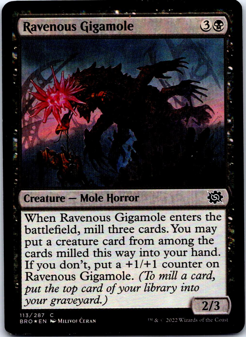 RAVENOUS GIGAMOLE 113 C MAGIC: THE GATHERING MP