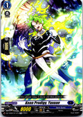 KEEN PRODIGY, YUXUAN DZ-TD02/011EN TRIAL DECK CARDFIGHT!! VANGUARD MP