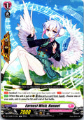 EARNEST WISH, HANAEL DZ-TD06/013EN TRIAL DECK CARDFIGHT!! VANGUARD MP