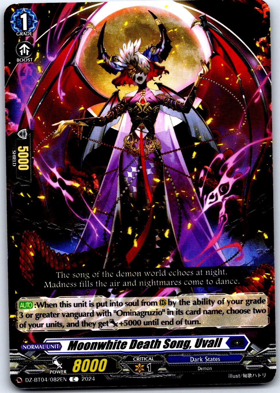 MOONWHITE DEATH SONG, UVALL DZ-BT04/082EN C CARDFIGHT!! VANGUARD MP