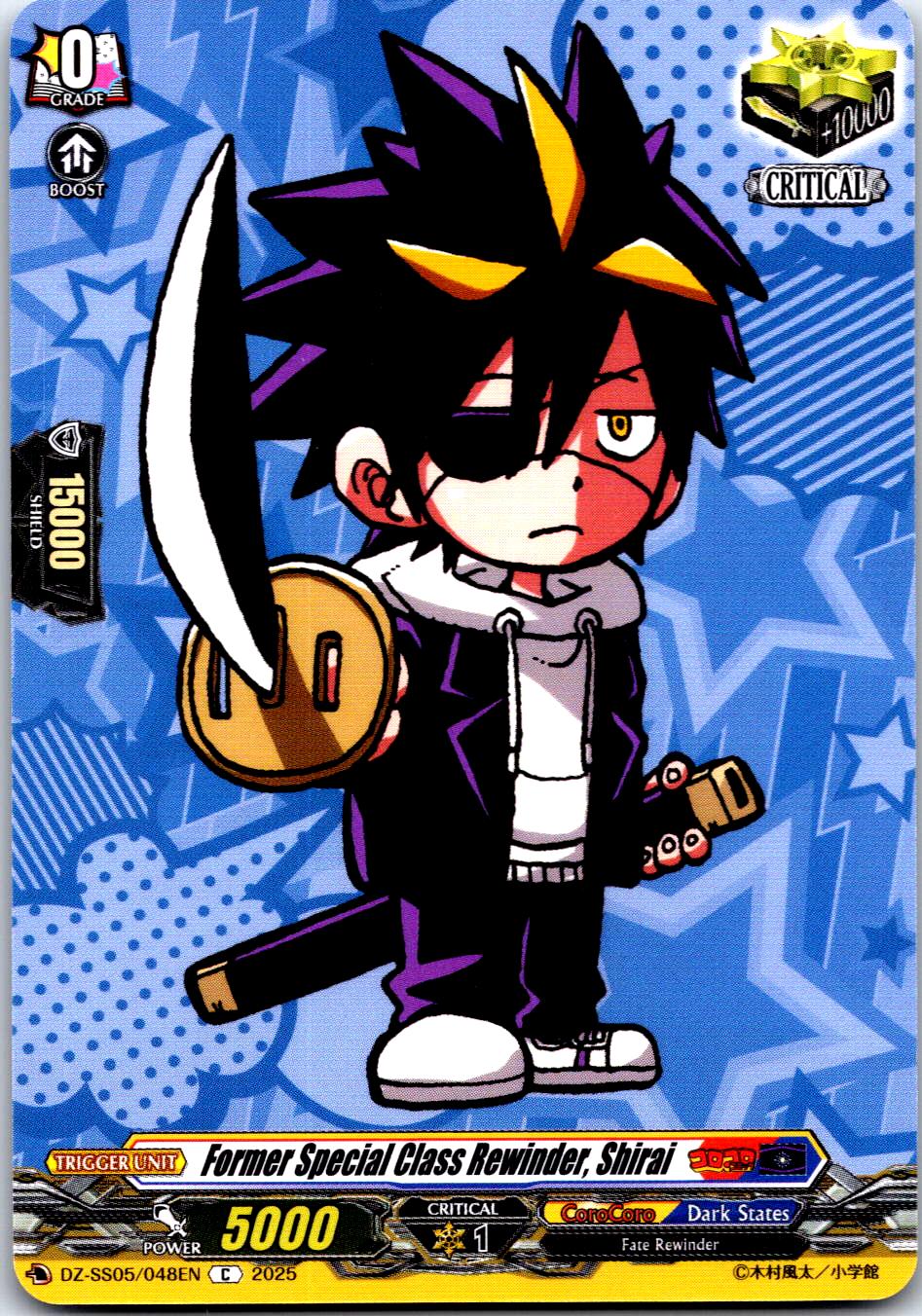 FORMER SPECIAL CLASS REWINDER, SHIRAI DZ-SS05/048EN C CARDFIGHT!! VANGUARD MP