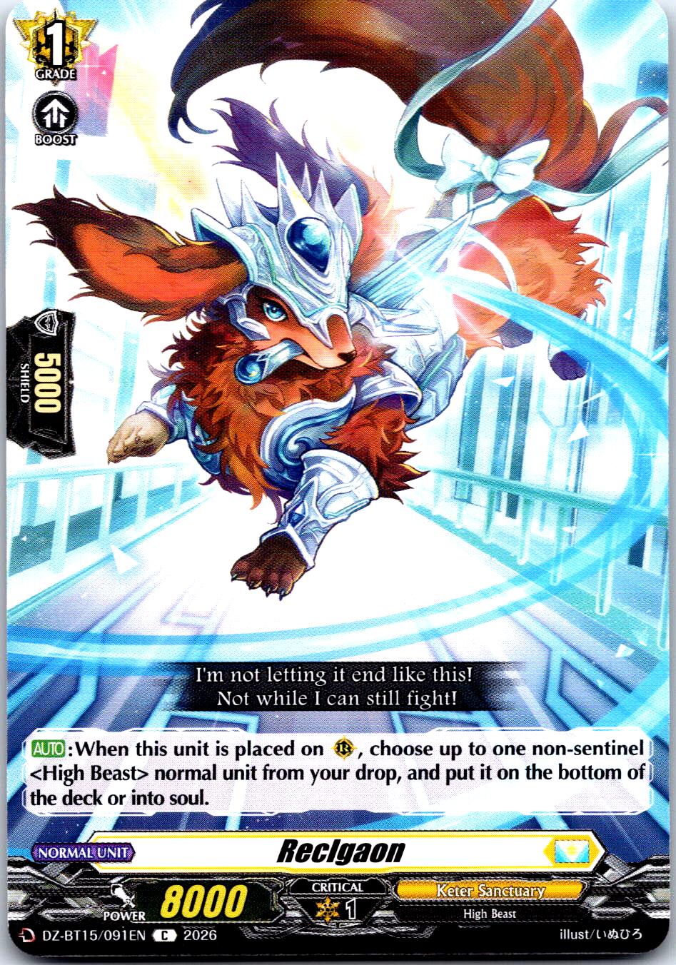 RECLGAON DZ-BT15/091EN C CARDFIGHT!! VANGUARD LP