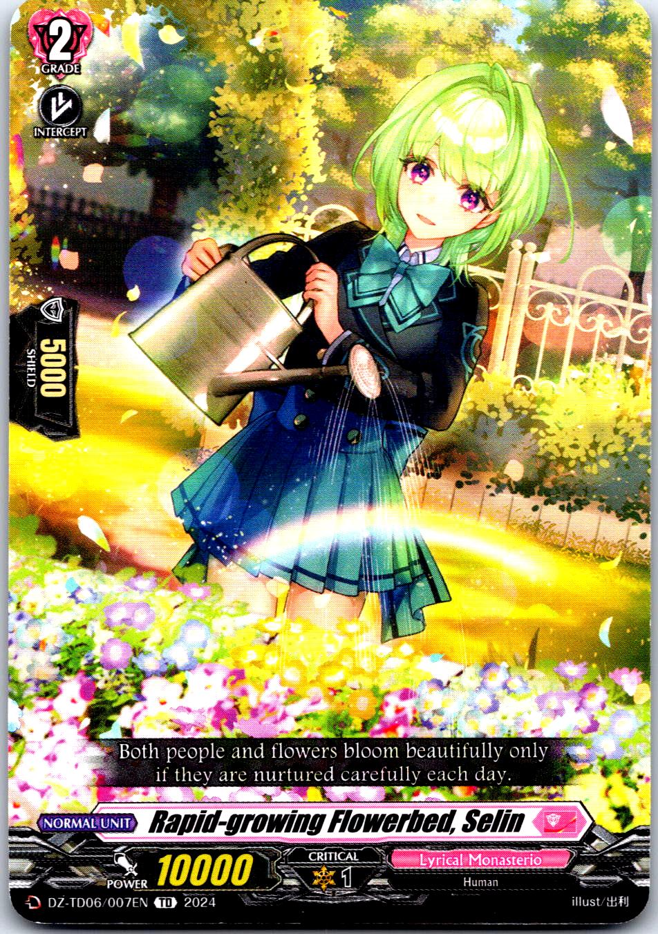 RAPID-GROWING FLOWERBED, SELIN DZ-TD06/007EN TRIAL DECK CARDFIGHT!! VANGUARD MP