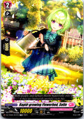 RAPID-GROWING FLOWERBED, SELIN DZ-TD06/007EN TRIAL DECK CARDFIGHT!! VANGUARD MP