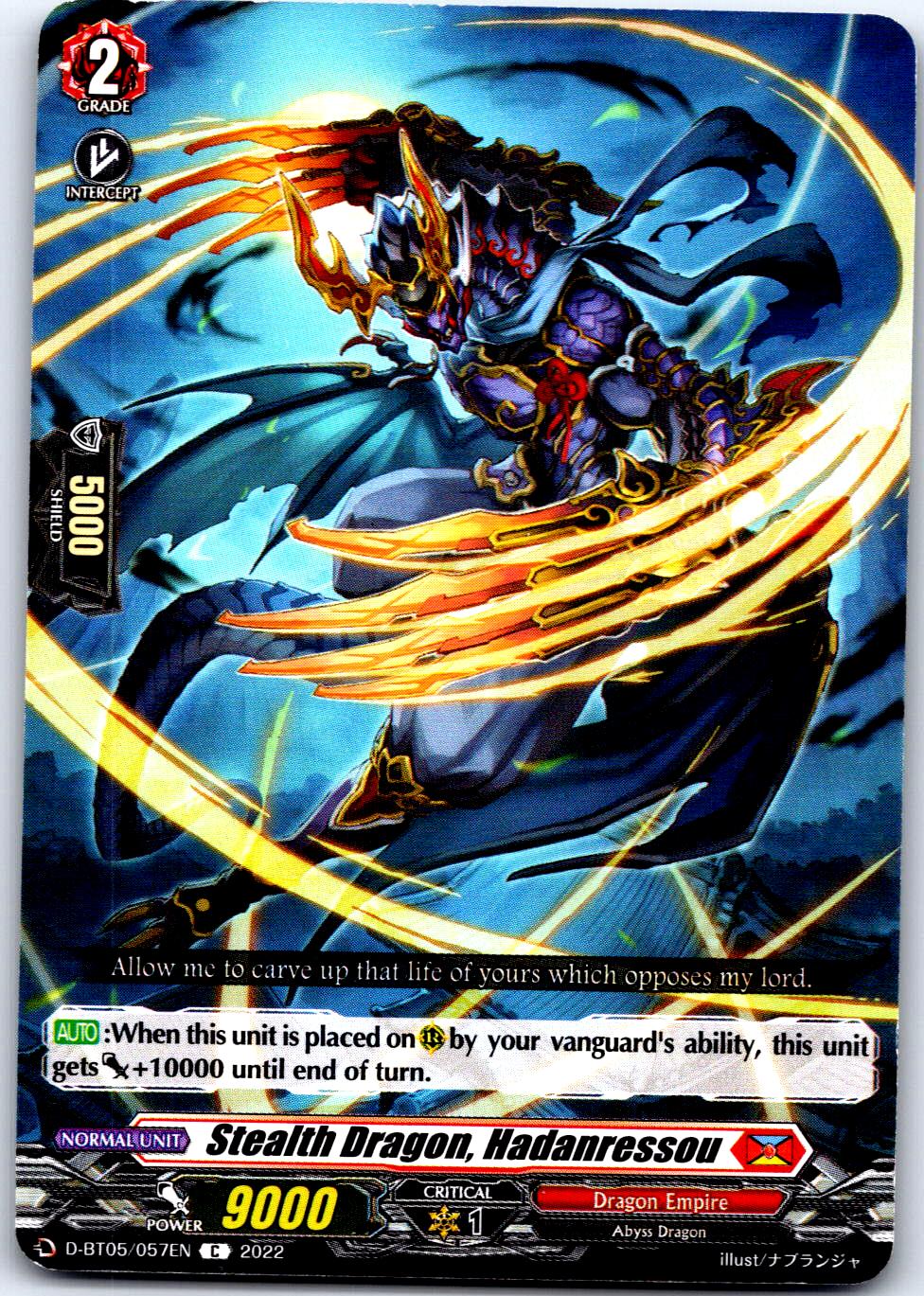 STEALTH DRAGON, HADANRESSOU D-BT05/057EN C CARDFIGHT!! VANGUARD MP