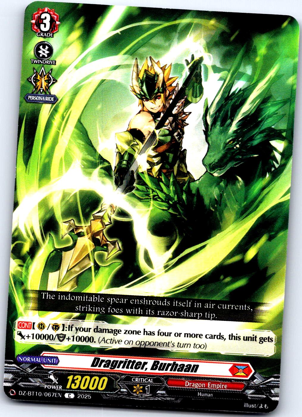 DRAGRITTER, BURHAAN DZ-BT10/067EN C CARDFIGHT!! VANGUARD MP