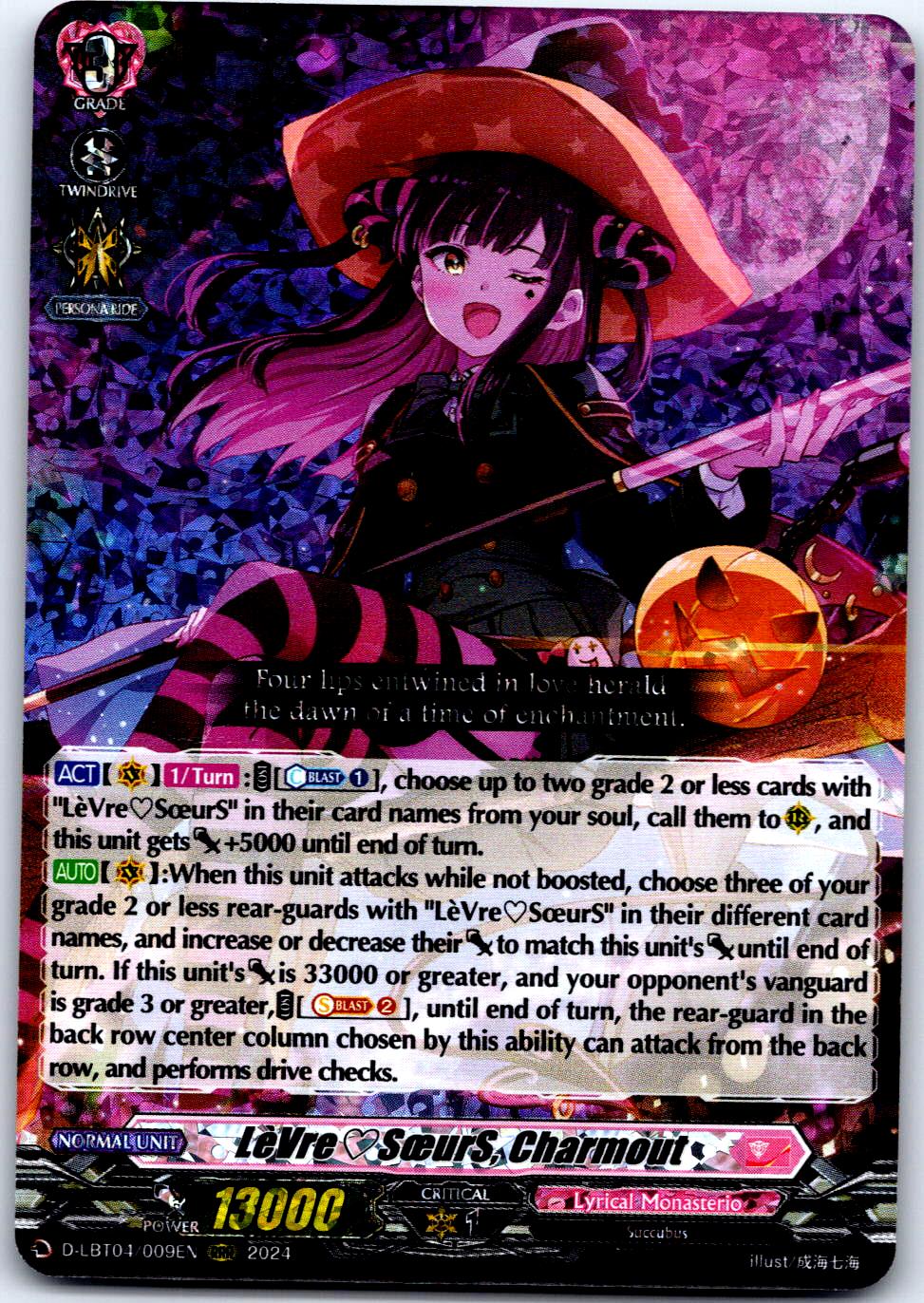 LEVRESOEURS, CHARMOUT D-LBT04/009EN TRIPLE RARE CARDFIGHT!! VANGUARD MP