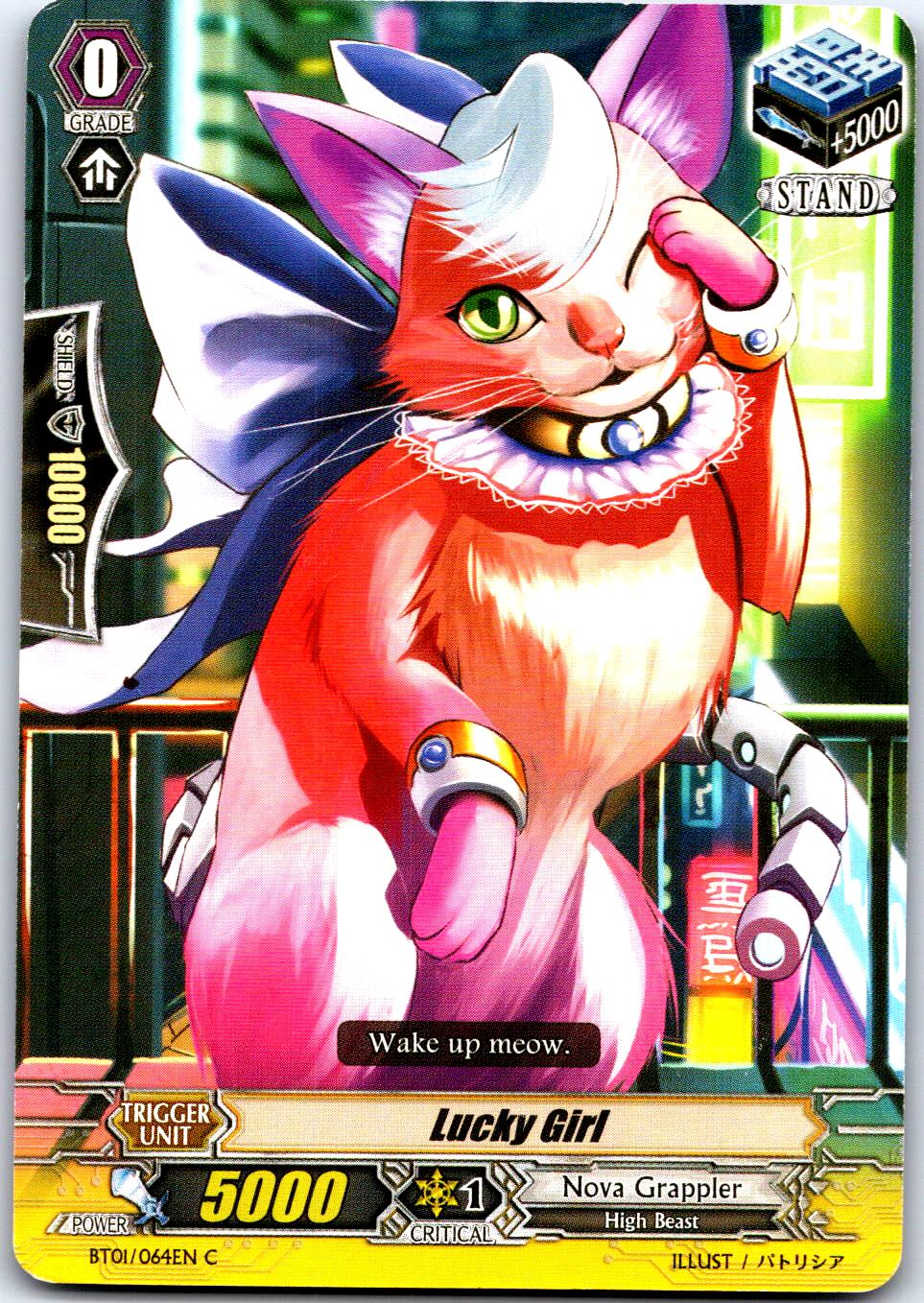 LUCKY GIRL BT01/064EN C CARDFIGHT!! VANGUARD MP