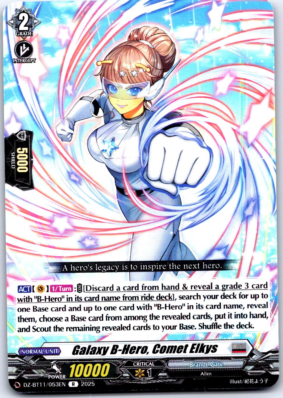 GALAXY B-HERO, COMET ELKYS DZ-BT11/053EN R CARDFIGHT!! VANGUARD MP