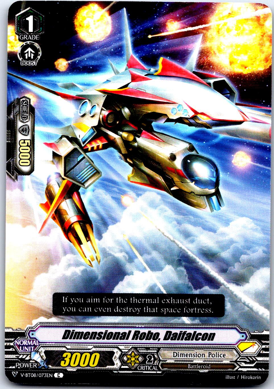 DIMENSIONAL ROBO, DAIFALCON V-BT08/073EN C C CARDFIGHT!! VANGUARD MP