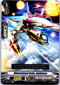 DIMENSIONAL ROBO, DAIFALCON V-BT08/073EN C C CARDFIGHT!! VANGUARD MP