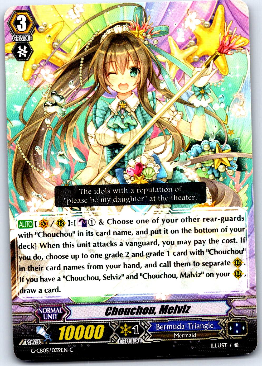 CHOUCHOU, MELVIZ G-CB05/039EN C CARDFIGHT!! VANGUARD MP