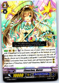 CHOUCHOU, MELVIZ G-CB05/039EN C CARDFIGHT!! VANGUARD MP