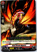 HEAT BREATH WYVERN D-BT08/059EN C CARDFIGHT!! VANGUARD MP