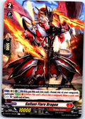 GALLANT FLARE DRAGON D-BT07/053EN C CARDFIGHT!! VANGUARD MP