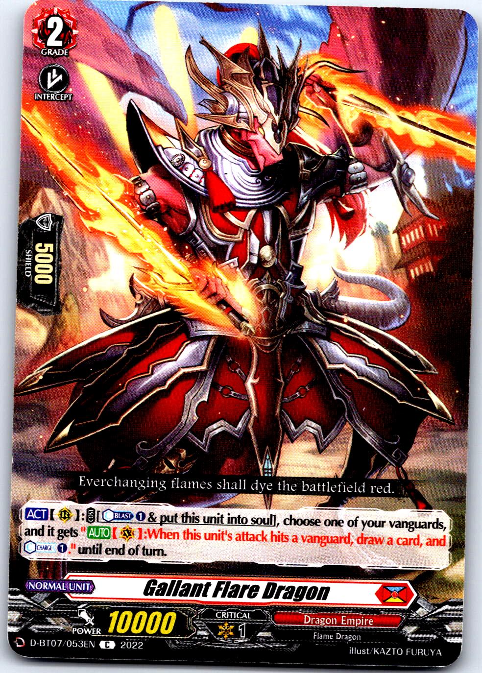 GALLANT FLARE DRAGON D-BT07/053EN C CARDFIGHT!! VANGUARD MP