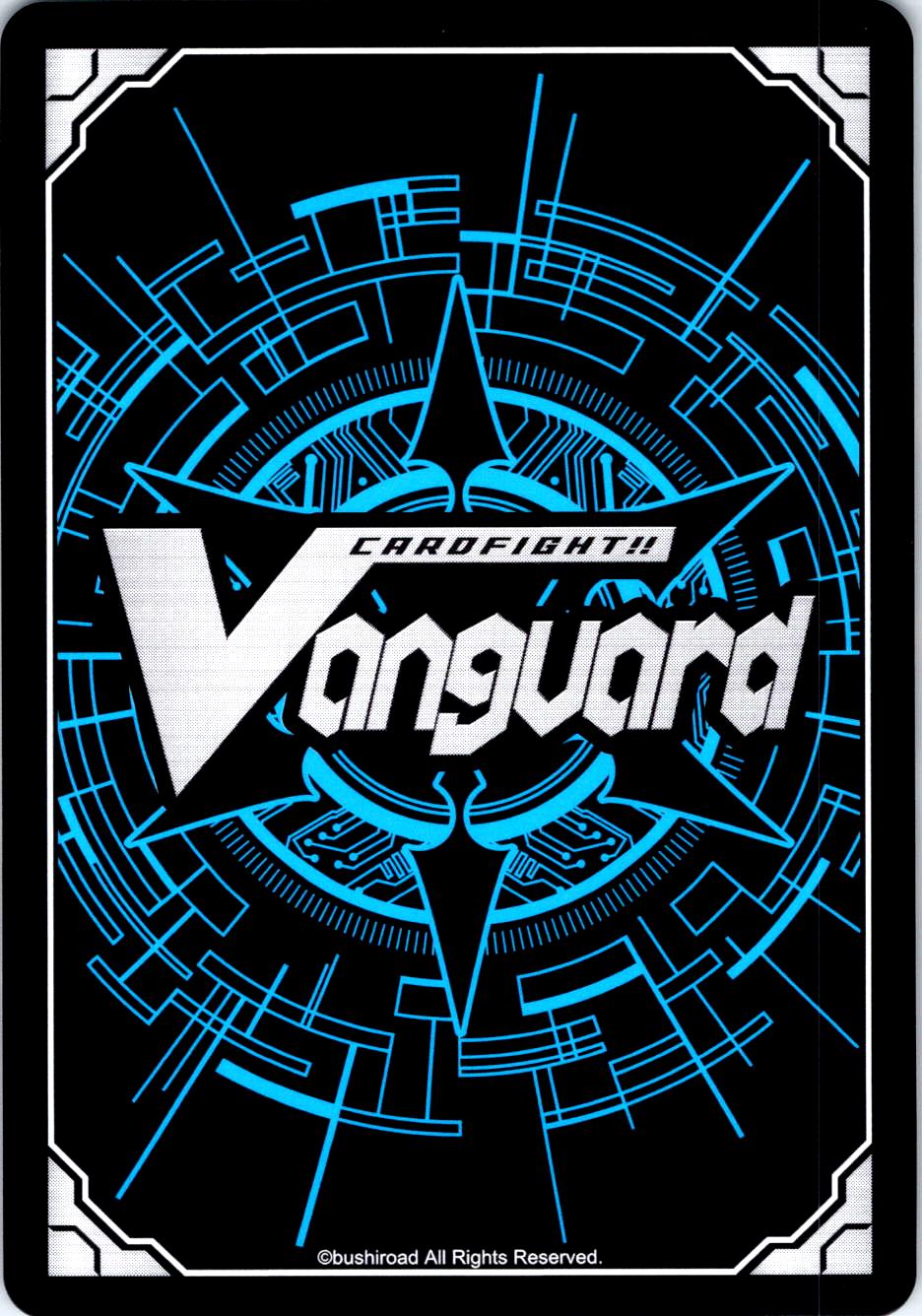 INSPECTOR ROBO, WHITE INSPECTOR DZ-BT12/092EN C CARDFIGHT!! VANGUARD MP