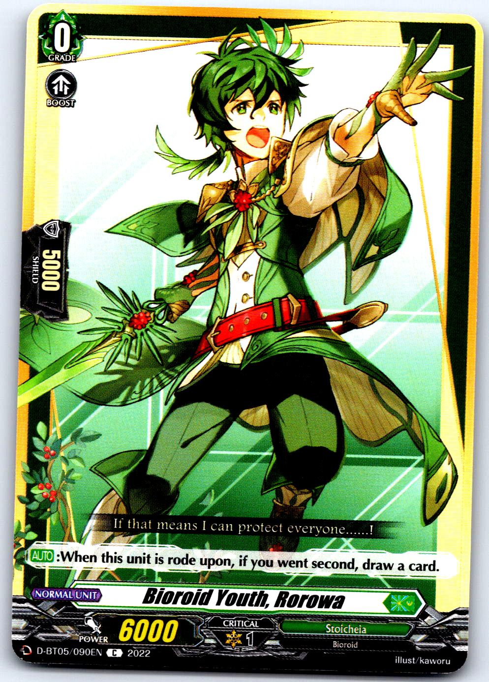 BIOROID YOUTH, ROROWA D-BT05/090EN C CARDFIGHT!! VANGUARD MP