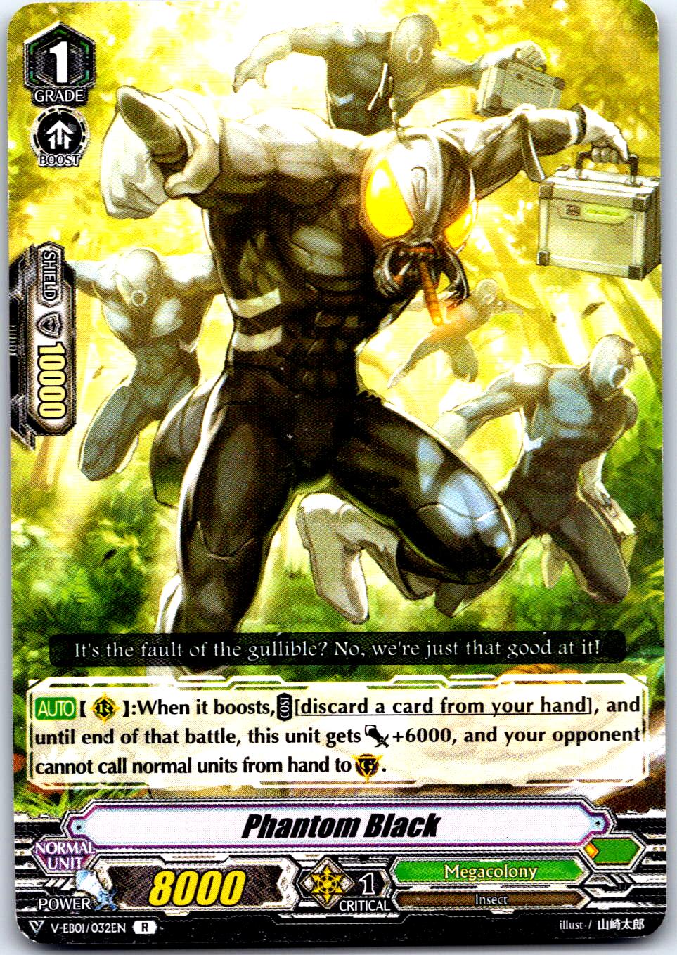 PHANTOM BLACK V-EB01/032EN R CARDFIGHT!! VANGUARD MP