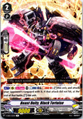 BEAST DEITY, BLACK TORTOISE V-EB06/025EN R CARDFIGHT!! VANGUARD MP