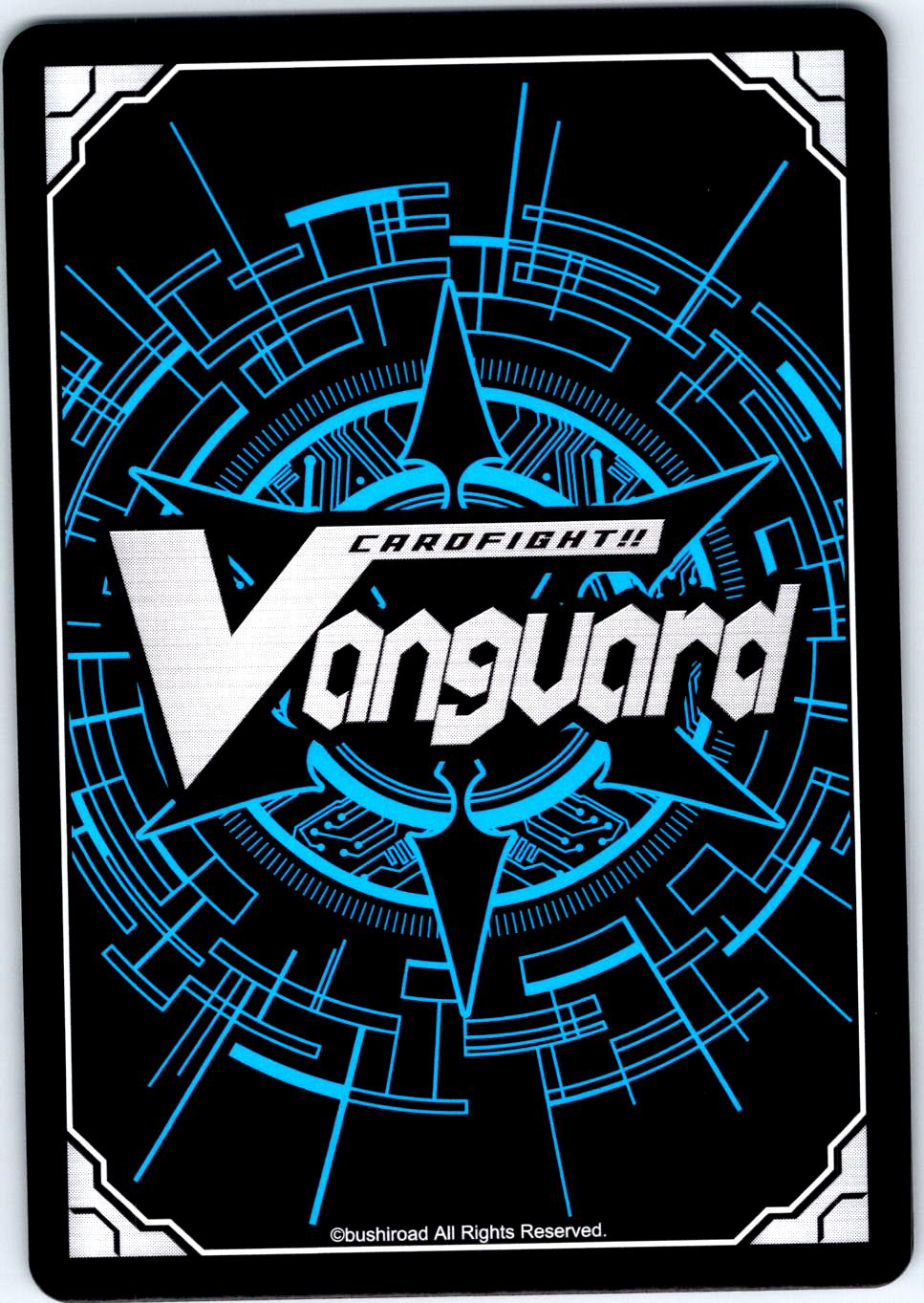 STEALTH DRAGON, KUDENMUSUBI DZ-TD01/010EN TRIAL DECK CARDFIGHT!! VANGUARD MP