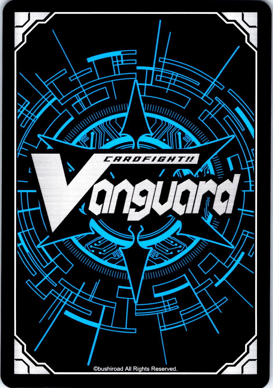 X-CEEDANCE, MERY CRACIA DZ-BT14/117EN C CARDFIGHT!! VANGUARD MP