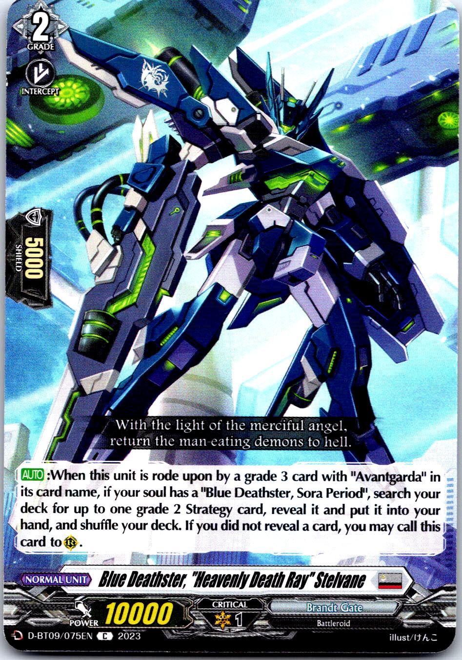 BLUE DEATHSTER, "HEAVENLY DEATH RAY" STELVANE D-BT09/075EN CARDFIGHT VANGUARD MP