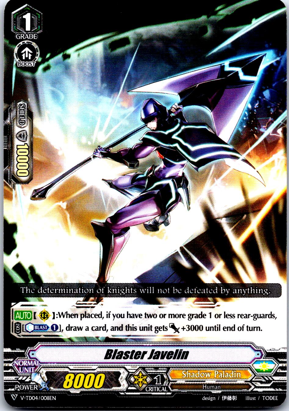BLASTER JAVELIN V-TD04/008EN TRIAL DECK CARDFIGHT!! VANGUARD MP