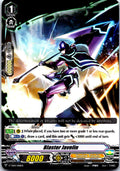 BLASTER JAVELIN V-TD04/008EN TRIAL DECK CARDFIGHT!! VANGUARD MP