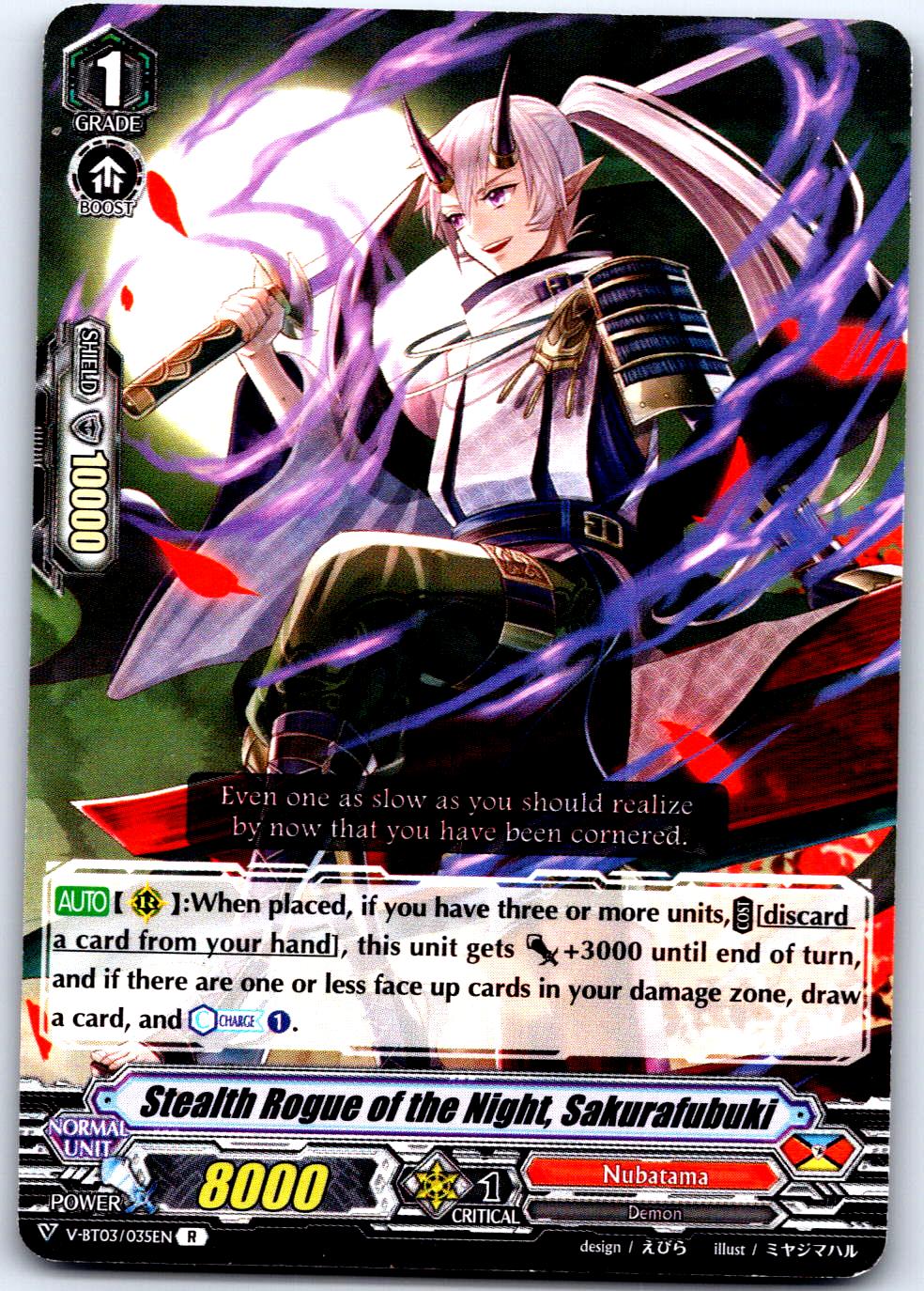 STEALTH ROGUE OF THE NIGHT, SAKURAFUBUKI V-BT03/035EN R CARDFIGHT!! VANGUARD MP